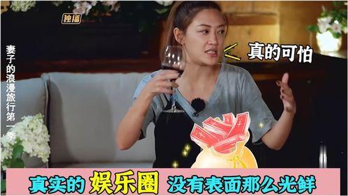 何炅爆料娱乐圈签约内幕,何炅曝签约内幕，明星背后真相曝光  第3张