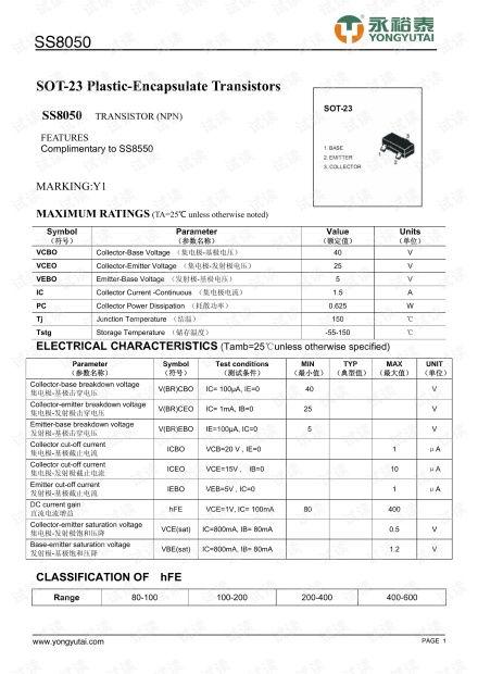 狗仔爆料细节解析图视频,揭秘图视频背后的惊人真相 第2张 狗仔爆料细节解析图视频,揭秘图视频背后的惊人真相 第2张
