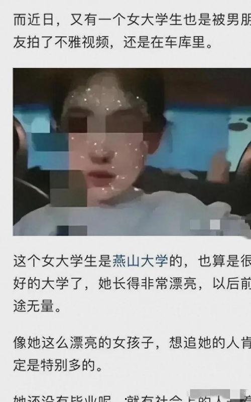 甜蜜老张爆料视频大全集,回忆满满，笑点连连  第2张