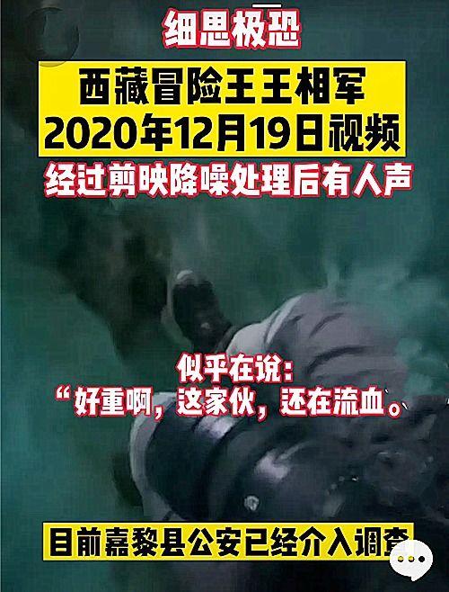 包头渣男爆料事件视频  第3张
